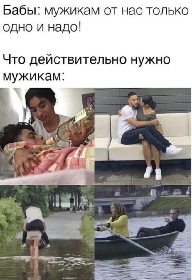 Одна блондинка спрашивает у другой про мужа: — Он у тебя кто?... Весёлые,прикольные и забавные фотки и картинки,А так же анекдоты и приятное общение