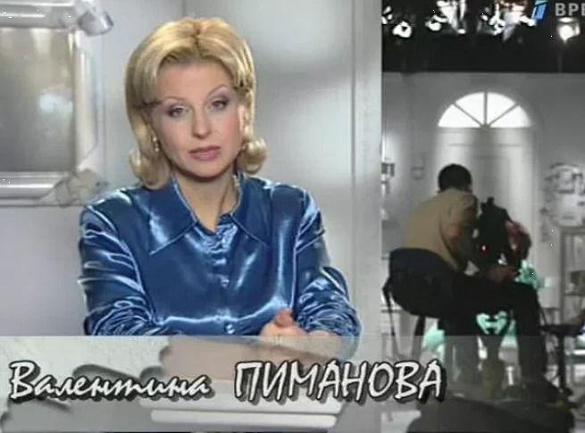 Она сделала ему карьеру, а он ушел к молодой актрисе после 20 лет брака: все жены и дети Алексея Пиманова Алексей, Пиманов, Валентина, Пиманова, когда, закон», «Человек, программы, Алексея, очень, журналист, первого, продюсер, жизнь, чудес», работал, долго, одном, встретить, именно