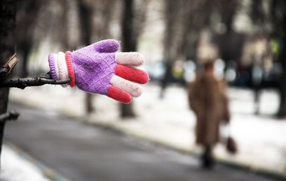 В Москве установилась мартовская погода