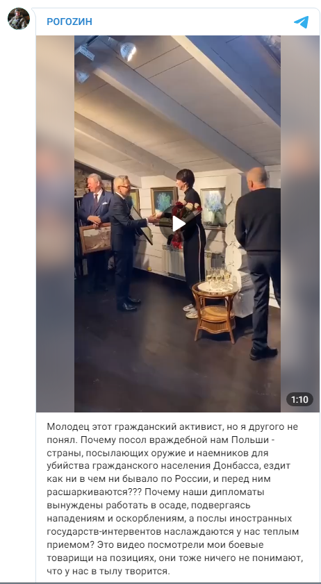 "ЧТО У НАС В ТЫЛУ ТВОРИТСЯ?": ВИДЕО С ПОЛЬСКИМ ДИПЛОМАТОМ ВЫЗВАЛО НЕДОУМЕНИЕ НА ПЕРЕДОВОЙ СВО россия