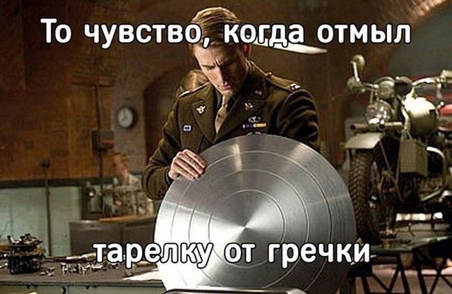 Фотоподборка понедельника 25 марта  