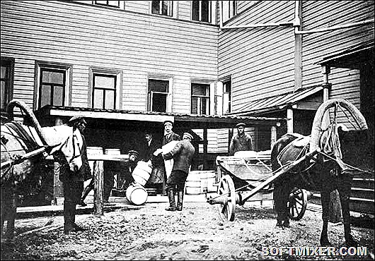 Артели и кооперативы в СССР Артели и кооперативы в СССР