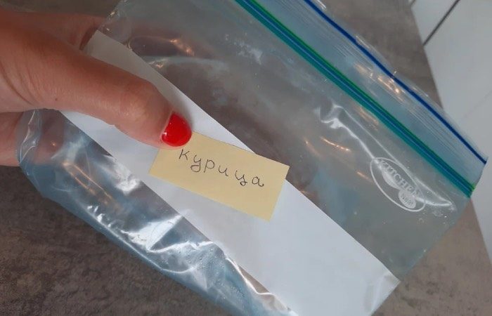 Секреты лёгкого быта