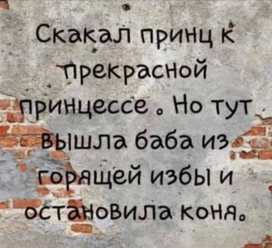 Юмор из интернета 704 Юмор из интернета 704 позитив,смех,улыбки,юмор