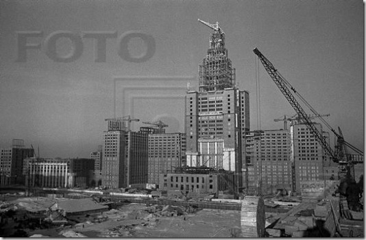 Строительство МГУ Строительство МГУ