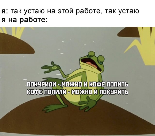 Подборка смешных картинок. Вечерний выпуск Подборка смешных картинок. Вечерний выпуск приколы,смешные картинки,юмор