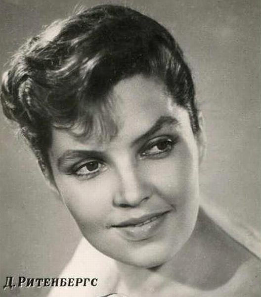 Любовная линия судьбы латышской актрисы Дзидра Ритенбергс Любовная линия судьбы латышской актрисы Дзидра Ритенбергс
