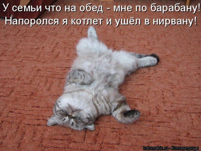 Мысли вслух :)