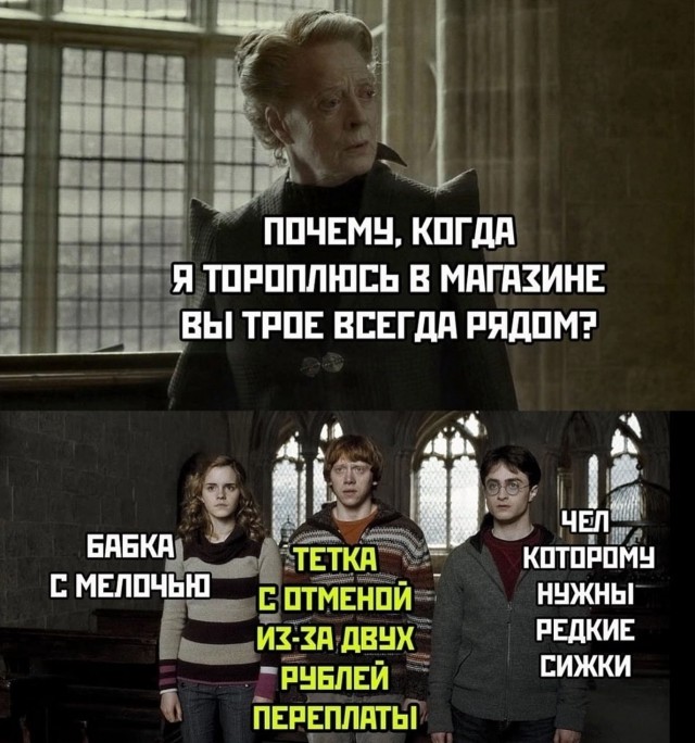 Смешные комментарии из соц.сетей и всякие веселые картинки со смешными надписями 