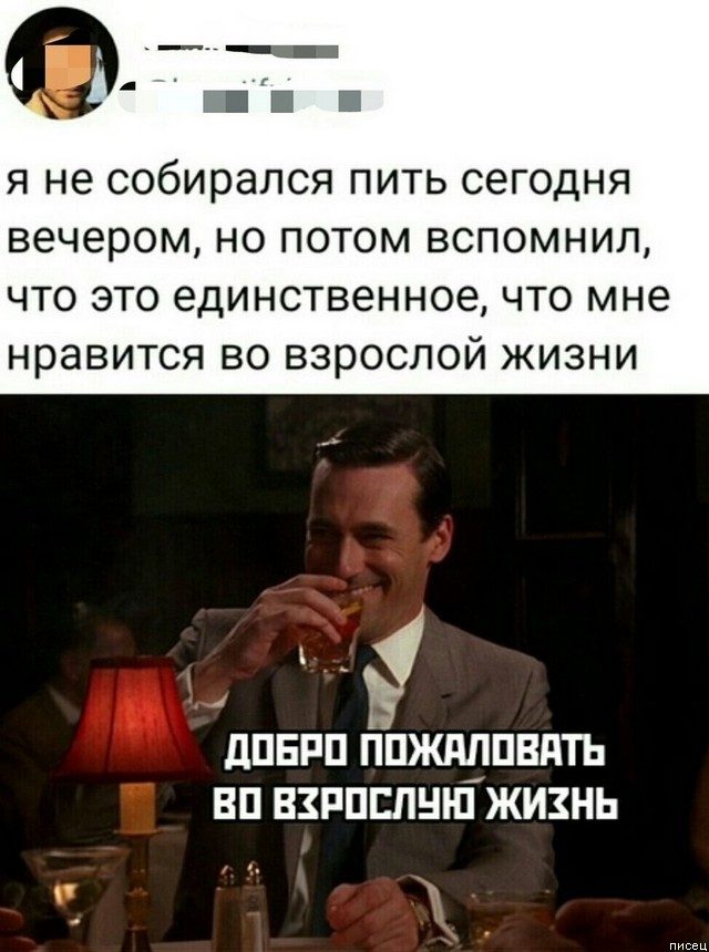 100% приколюхи июля из социальных сетей 100% приколюхи июля из социальных сетей позитив,смешные картинки,юмор