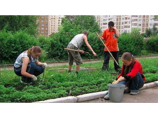 Про молодежную политику и не только Про молодежную политику и не только россия