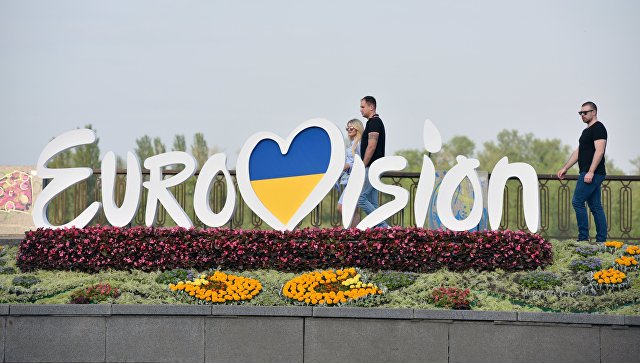 Символика международного конкурса эстрадной песни Евровидение в Киеве