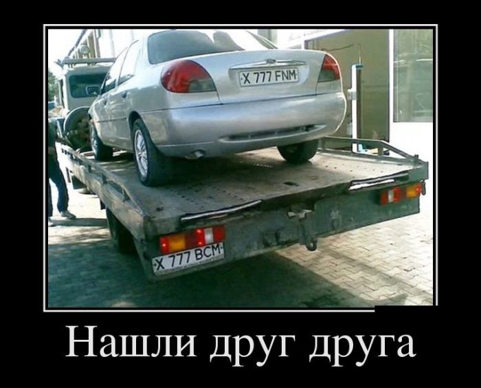 Демотиваторы демотиваторы, прикол, юмор