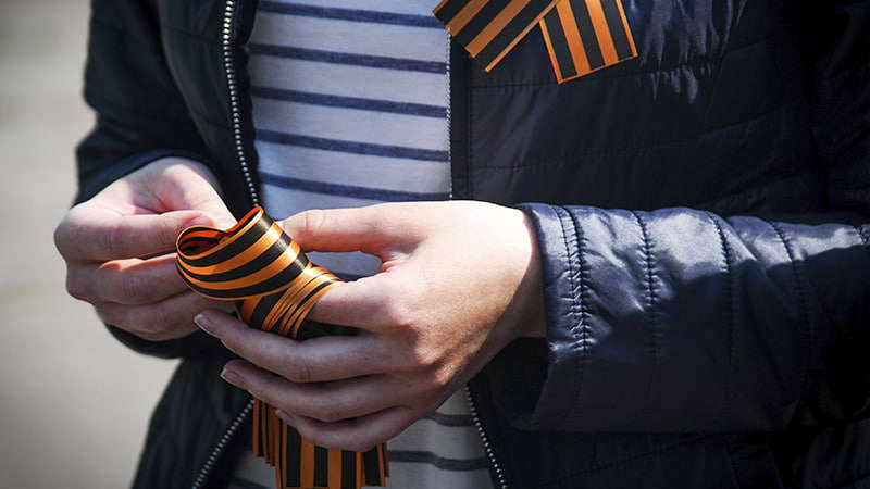 «Единая Россия» предложила приравнять георгиевскую ленту к символам воинской славы