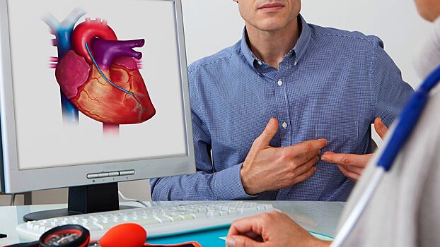 Кардиолог дала советы для здоровья сердца