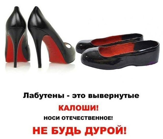 Пробка - это дураки и дороги в одном месте                           