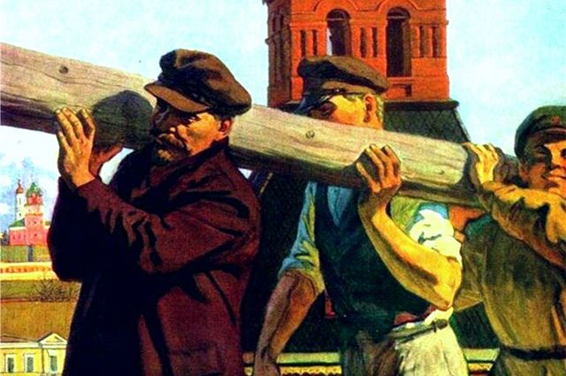 Праздник освобождённого труда. История о субботнике, Ленине и бревне |  Аргументы и Факты