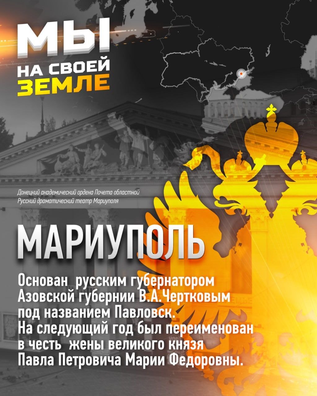 Спецоперация на Украине: В ближайшие дни – генеральное сражение Спецоперация на Украине: В ближайшие дни – генеральное сражение украина