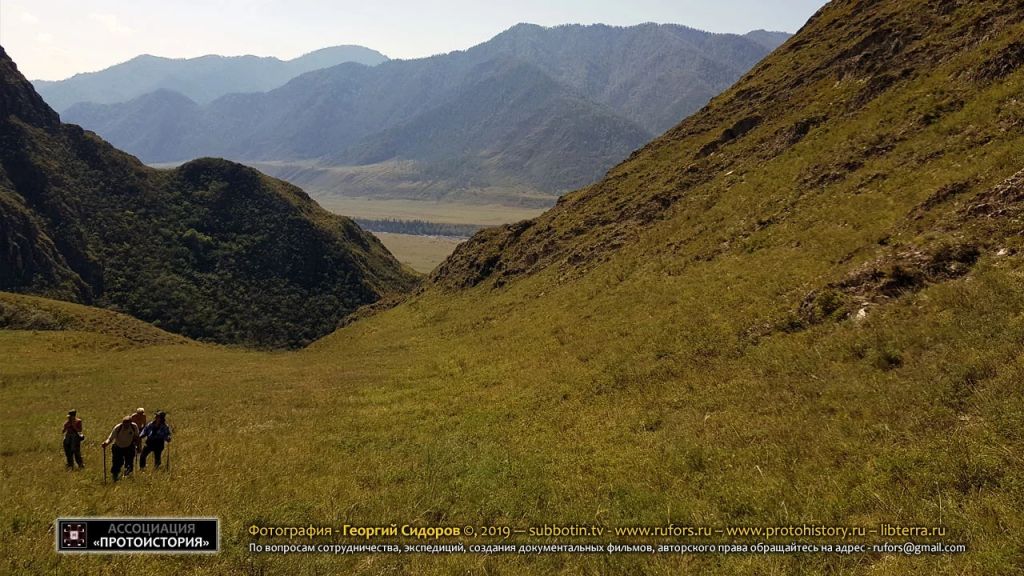 На Алтае обнаружена древняя пирамида. На Алтае обнаружена древняя пирамида. история