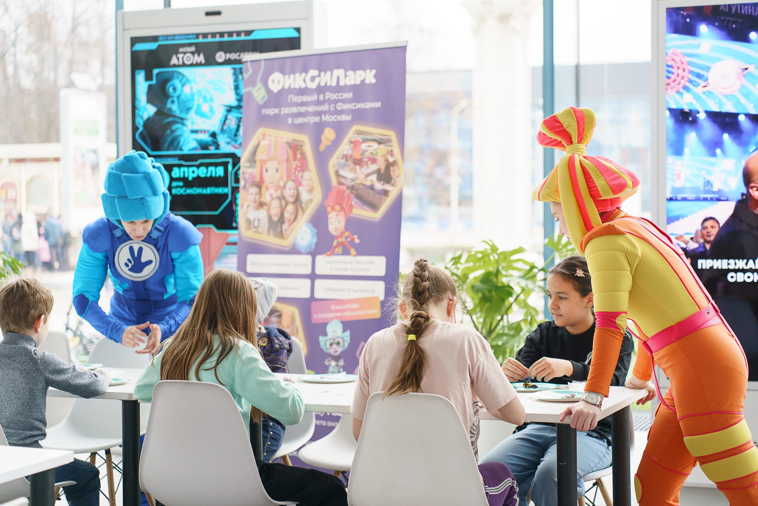 В Москве прошел семейный фестиваль «Сердце семьи» ребёнка, Margarita, мероприятия, безопасности, также, сессии, Fomina_Victoria|Gotty_Vфото, Parentsru, врачу, Наталья, Fomina_Victoria|Gotty_VГости, выступили, могли, бренда, мастерклассы, фестиваля, «АТОМ», «Сердце, семьи», городской