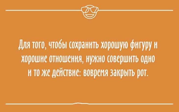 Несколько открыток с правдой жизни Несколько открыток с правдой жизни