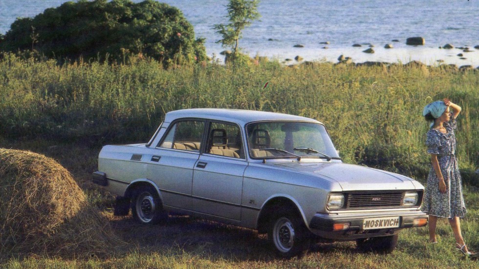 Брат ты мне или не брат: из-за чего началось противостояние АЗЛК и ИЖ Брат ты мне или не брат: из-за чего началось противостояние АЗЛК и ИЖ автомобили,история,СССР