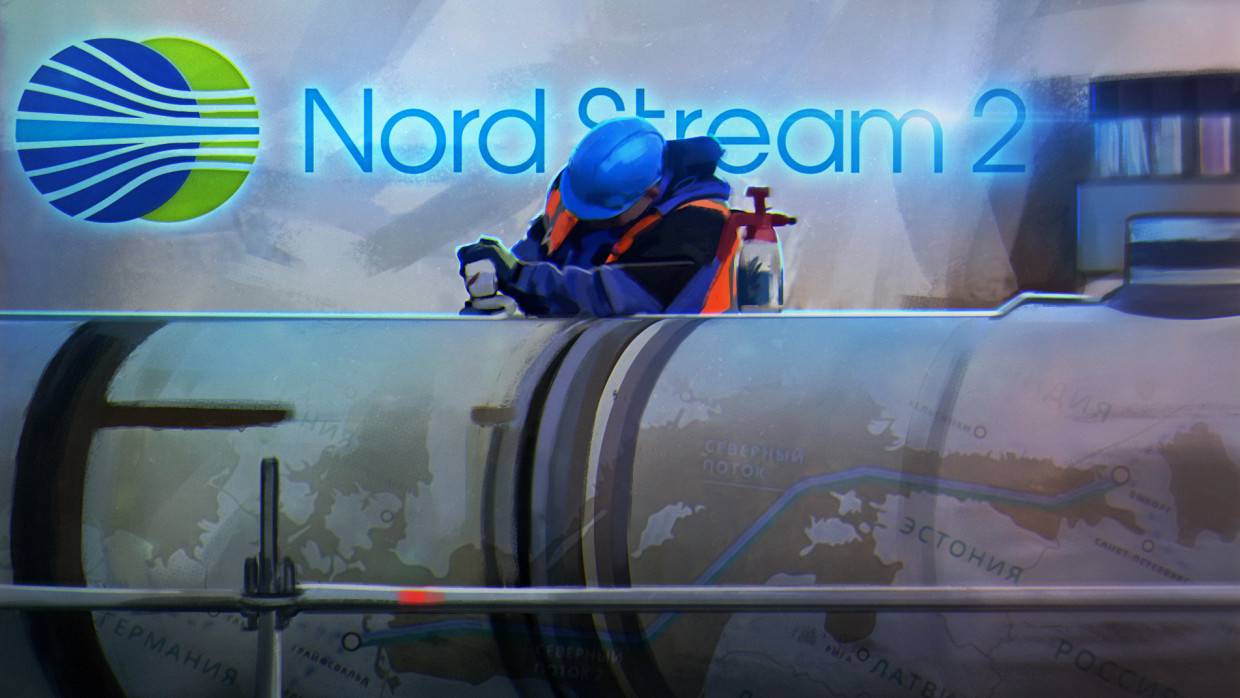 «Нафтогаз Украины» готов оспорить решение о сертификации «СП-2» в суде