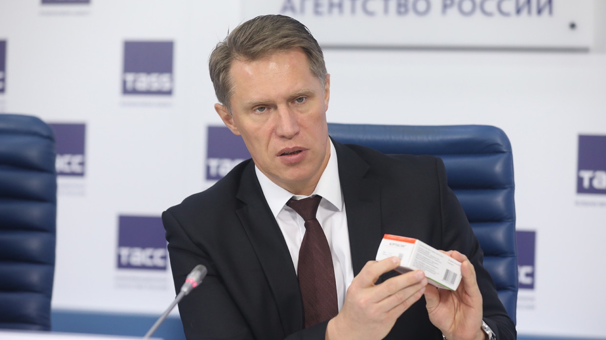 Минздрав внедрит цифровой генетический паспорт для россиян