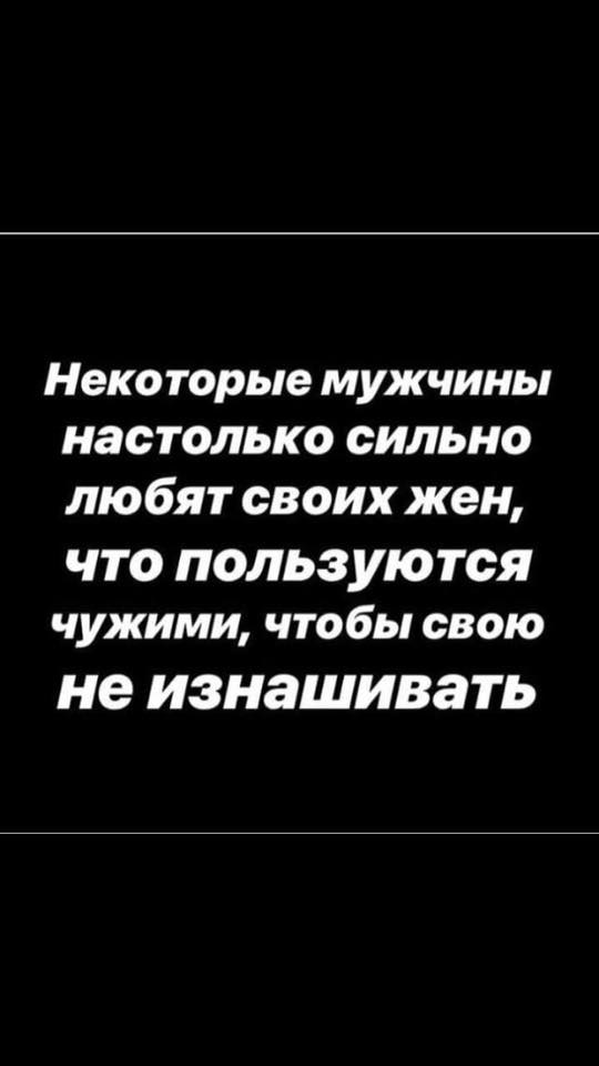 Скажи мне кто виноват и я скажу что они с тобой сделают! анекдоты