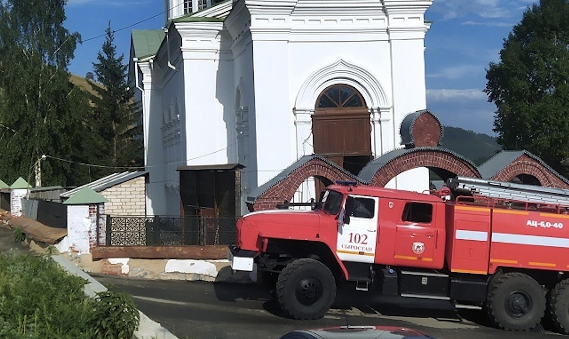 Центр мониторинга ликвидации последствий дтп