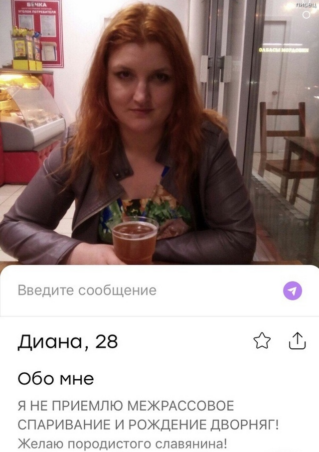 25 учителей, которые научат вас правилам грамотного съёма. Результат гарантирован! 25 учителей, которые научат вас правилам грамотного съёма. Результат гарантирован! смешные картинки