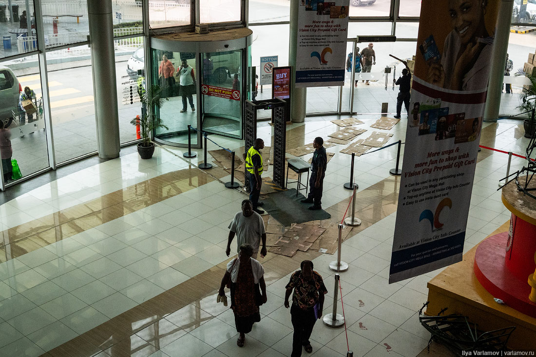 Папуа – Новая Гвинея: трущобы, цены и хорошие люди 