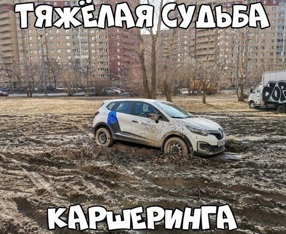 Новый автомобильный юмор. Класс! Новый автомобильный юмор. Класс! позитив,смешные картинки,юмор