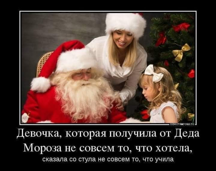 Пациент жалуется врачу на сильный кашель. — Вам необходимо бросить курить!... когда, вообщето, курить, тысяч, долларов, месяц, парикмахерской, начинал, жонглировать, бутылками—, зовут, собаку, хочет, говорить—, гости, Илона, ходит, отворачивался, делаете, Смотрим