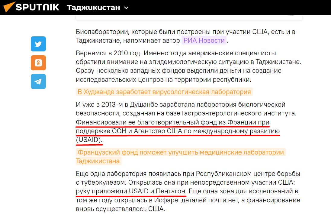 В РОССИЮ ЕДЕТ МИГРАНТСКИЙ КОНТРОЛЬ: ТАДЖИКИСТАН РЕШИЛ ЗАЩИТИТЬ ТАДЖИКОВ ОТ РУССКИХ геополитика,россия