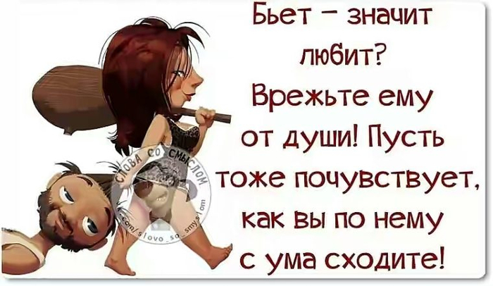 Улыбка субботнего вечера Улыбка субботнего вечера демотиваторы,позитив,юмор