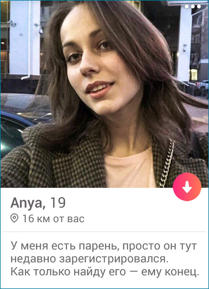 20+ девушек, у которых накипело — и они не стали молчать