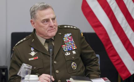 ВСУ отчитывается перед Пентагоном: 12 бригад и самые подготовленные части готовы нанести сокрушительный удар