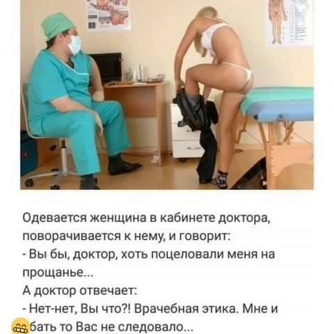 Профессор спрашивает студента: - Если бы вам предложили ум или золото, что бы вы выбрали?... Профессор спрашивает студента: - Если бы вам предложили ум или золото, что бы вы выбрали?... Весёлые,прикольные и забавные фотки и картинки,А так же анекдоты и приятное общение