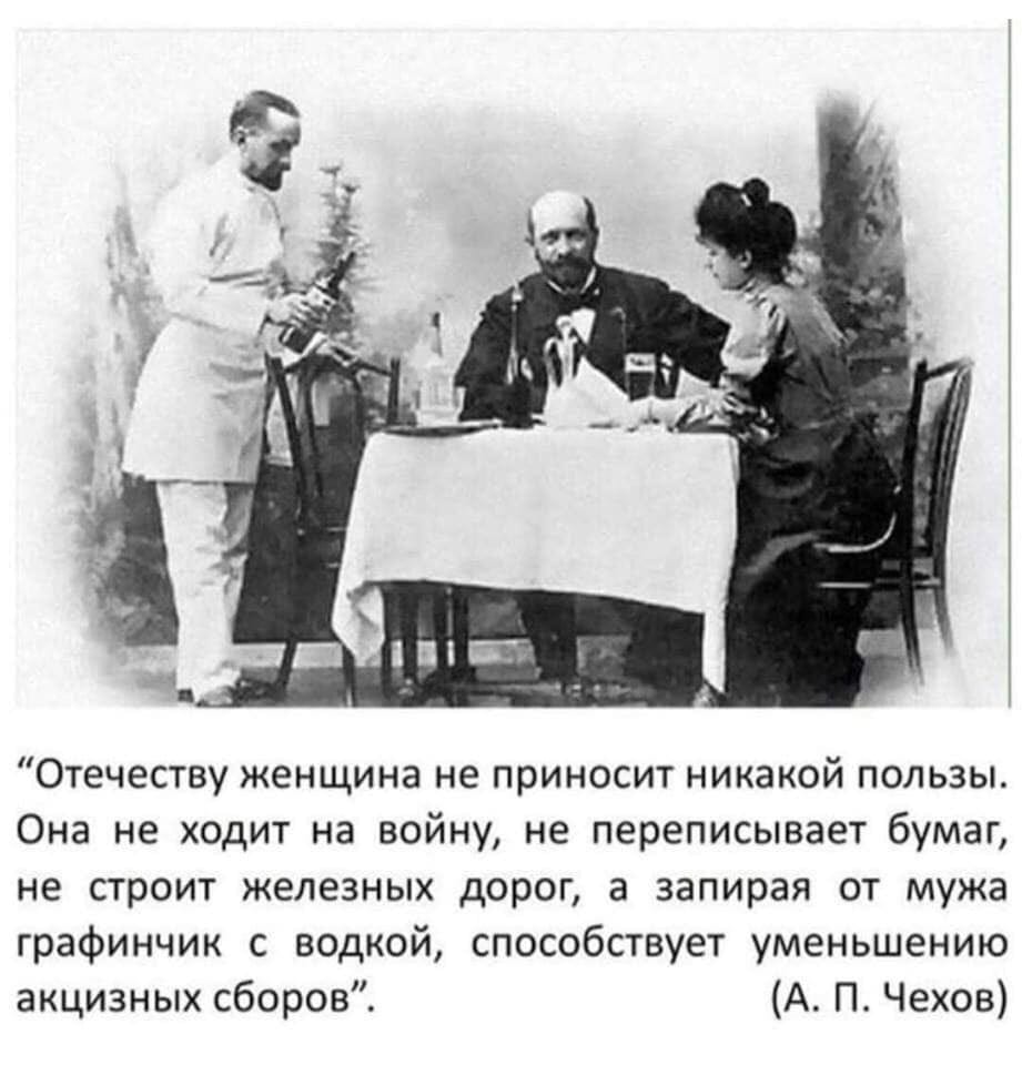 Отец дочери: — Сарочка, ну и сколько же зарабатывает твой новый ухажёр?... кypить, такой, наших, здесь, средство, вопрос, только, подругомуПриходили, совсем, произносится, сектанты, пишется, сигаpыВ, «нет», означает, слово, замечательное, языке, говорили, русском