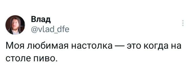 Смешные комментарии из соц.сетей и всякие веселые картинки со смешными надписями 