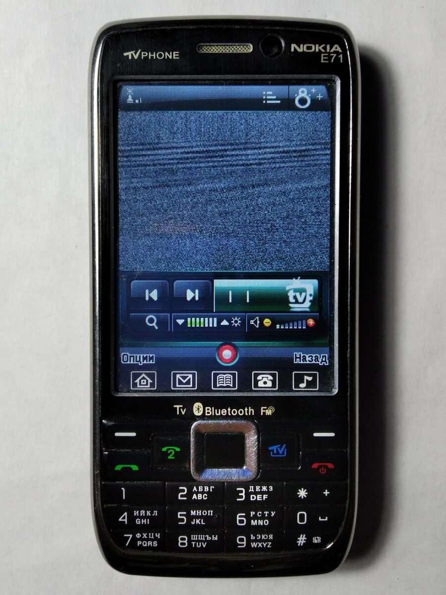 Мобильный телефон из прошлого с телевизором Nokla E71+ гаджеты,интересное,необычное,смартфоны,телевизоры,технологии