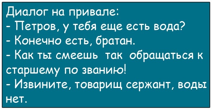 «Блондинка» «блондинке», по телефону: — Ой подруга у меня, как бы, беда на самом деле!..