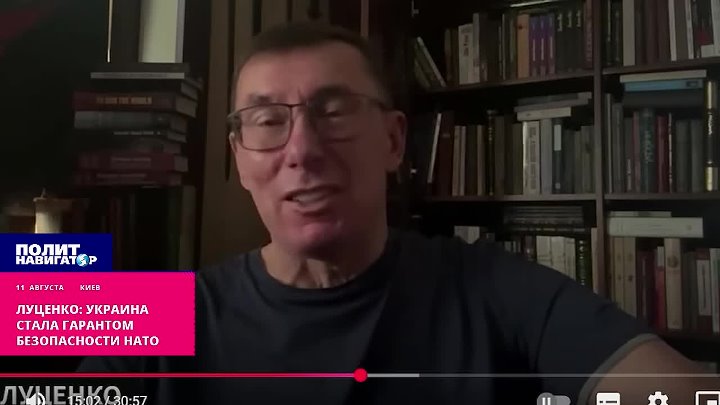  Украина стала гарантом безопасности НАТО
