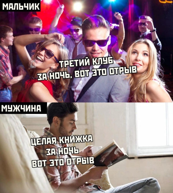 Подборка прикольных картинок Подборка прикольных картинок смешные картинки