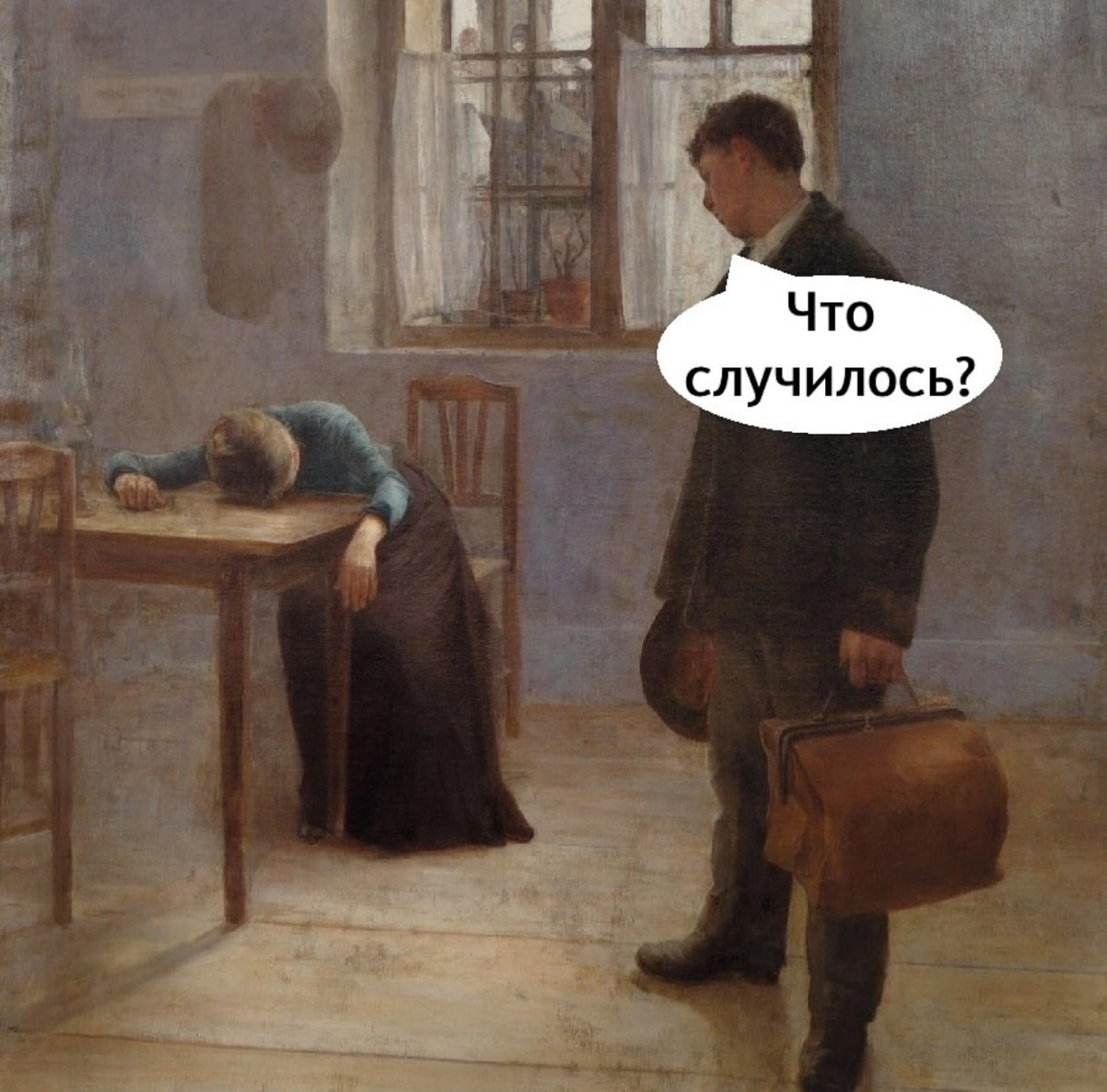 Юмор за день и Буратино 