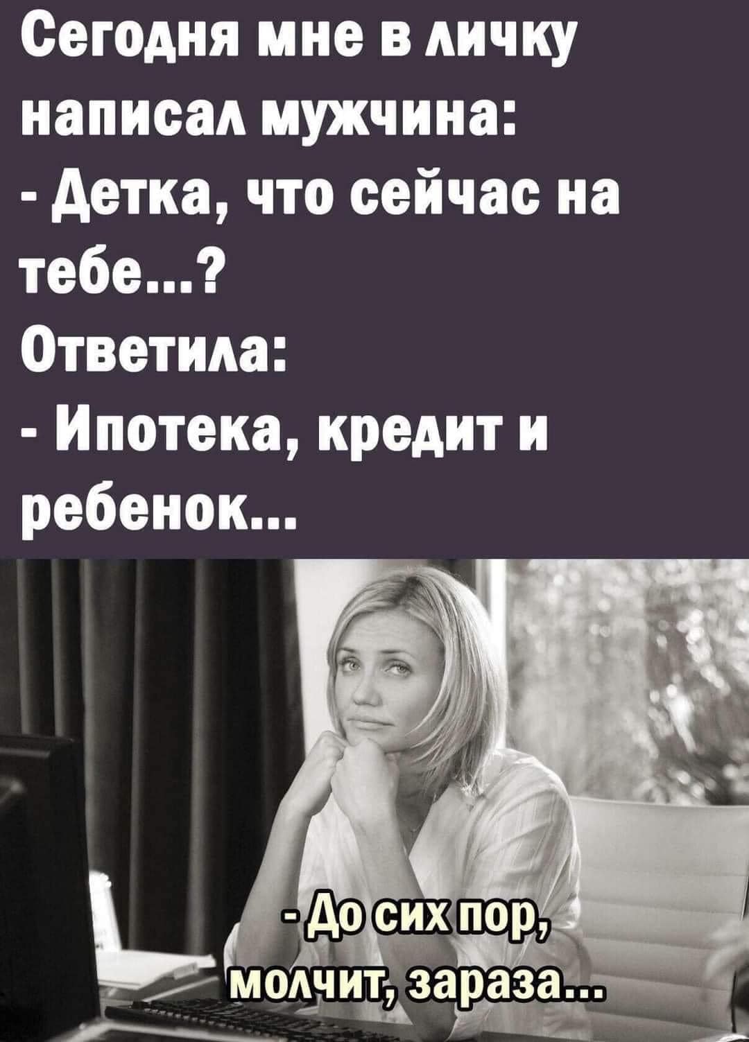 Армия. Строй новобранцев.  Прапорщик опрашивает вновь прибывших... Весёлые,прикольные и забавные фотки и картинки,А так же анекдоты и приятное общение