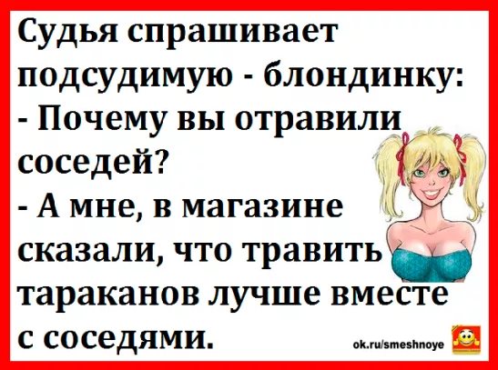 — А что ты будешь делать, если получишь в наследство 1 миллион долларов?... весёлые