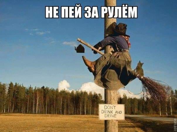 Выпущен новый сорт водки «»Властелин Колец»