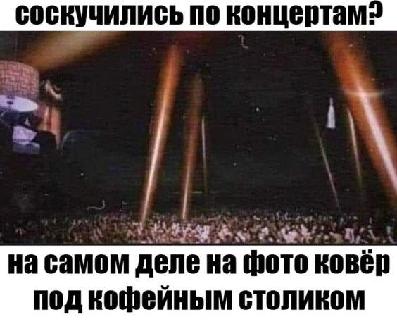 Юмористические жизненные ситуации в картинках Юмористические жизненные ситуации в картинках